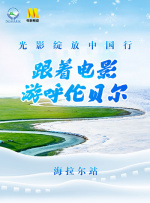 国产精品欧美激情