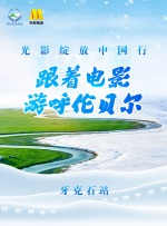 三个美妇跪着用肥臀