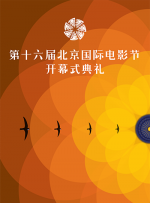 国产高清免费午夜在线视频