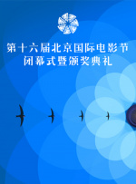 精品日韩欧美国产一区二区