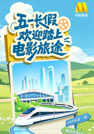 欧美美女桶