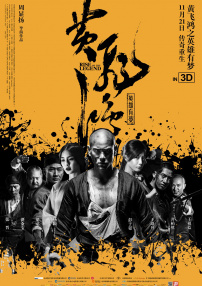 怡红院分院
