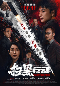 精品在线视频