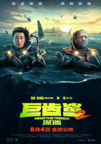 《消失的初恋》免费观看
