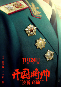 漂亮的荡妇2020
