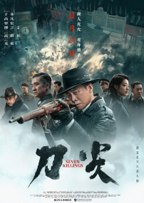 34大但人文艺术 15