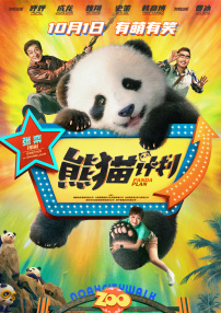 久草在线观看资源