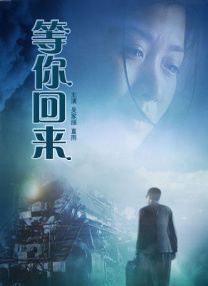 华为手机客服电话
