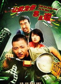 国产午夜精品不卡视频