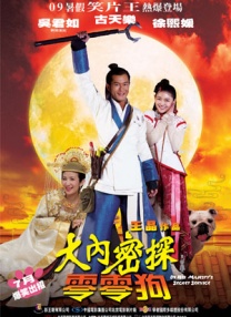 欧洲成人av