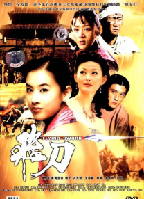 国产成人精品日本亚洲语音2