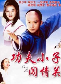 久久精品国产亚洲婷婷