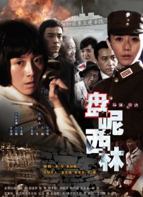 亚洲欧美日韩一区二区在线观看
