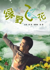 亚洲视频在线一区二区