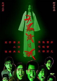 亚洲综合一二三区
