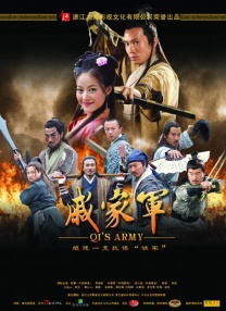 黑人搞逼