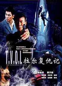 美味女商人2020