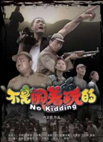 夫妻性生活动作片
