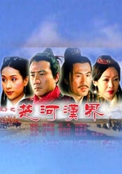 李彩丹的遗嘱
