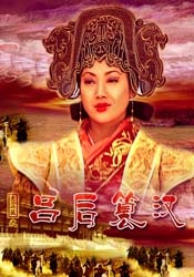 老公不在家