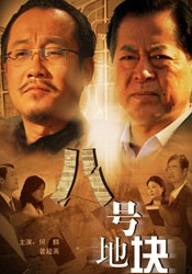 伊人最新网址