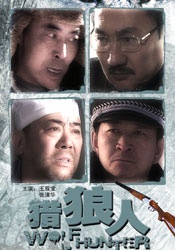 欧美韩日国产