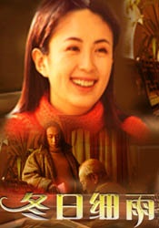午夜久久免费视频