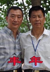 亚洲无线av