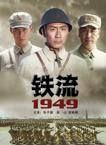 小魔仙动画片免费观看
