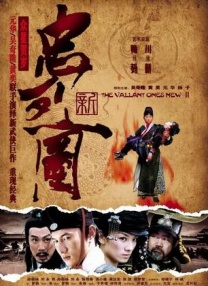韩国1亿是多少人民币