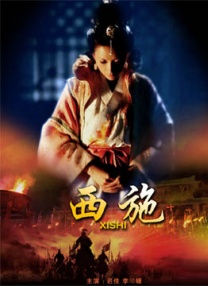 家庭主妇的诱惑