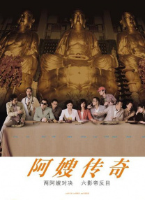 在线激情网