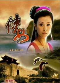 男人j戳女人p动态视频