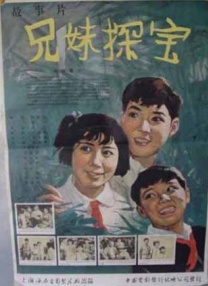 久久国产欧美精品