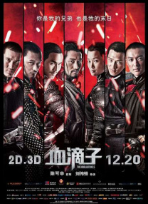 国产成人综合亚洲欧美在线n