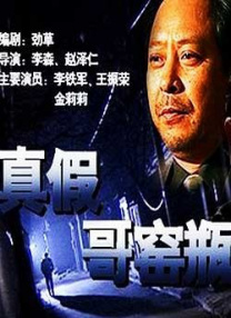 黄网欧美