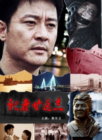 小莹客厅激情