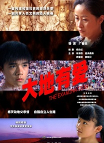 永久域名在线观看视频