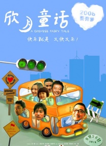 亚洲综合日韩欧美一区二区三
