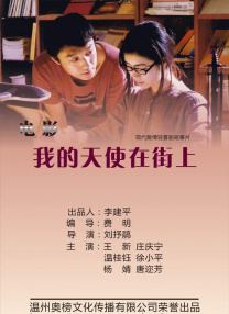 午夜视频在线免费看