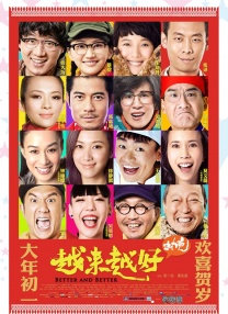亚洲精品老司机综合影院