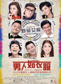 亚洲成人播放