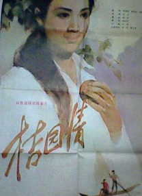 青娱乐福利视频
