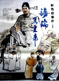 色五月天天