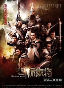 继母的诱惑