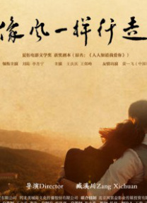 伊人色综合久久天天伊