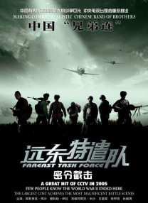 国产在线日韩在线