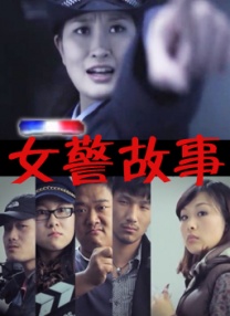 美女露出让男生揉的网站