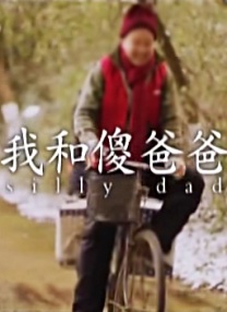 特级黄色毛片在放
