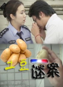 黄色代表什么意义和象征